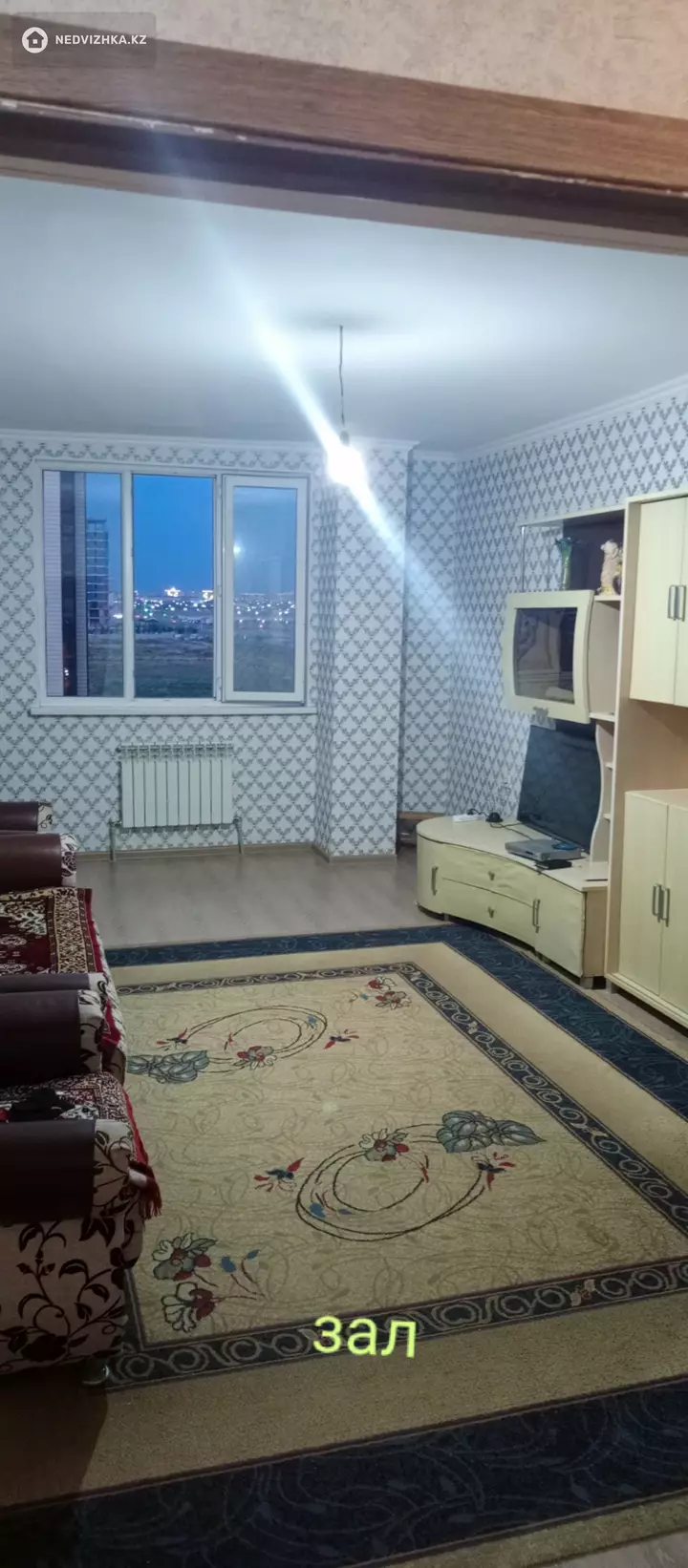 3-комнатная квартира, этаж 6 из 9, 85 м², фотография 4