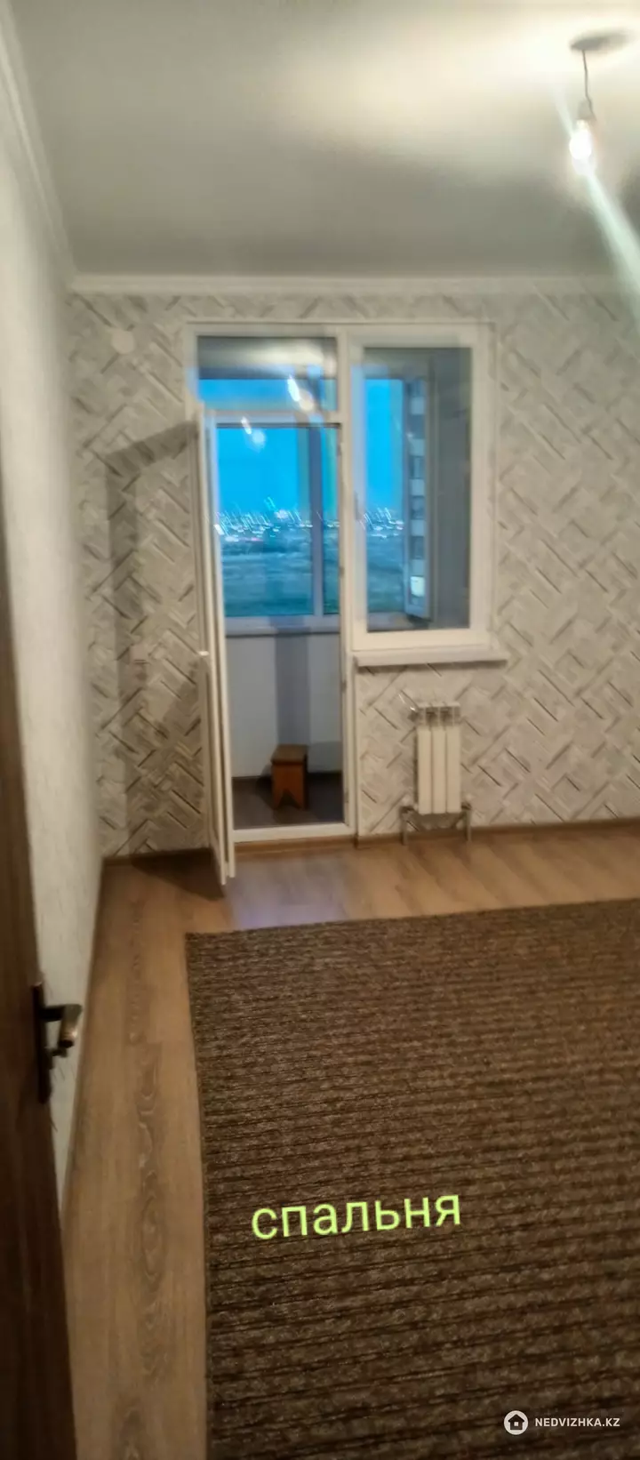 3-комнатная квартира, этаж 6 из 9, 85 м², фотография 5