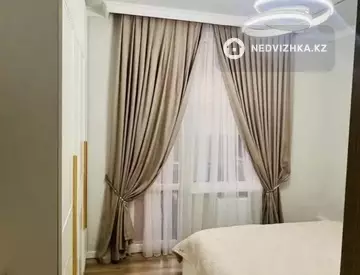2-комнатная квартира, этаж 5 из 9, 45 м², миниатюра 2