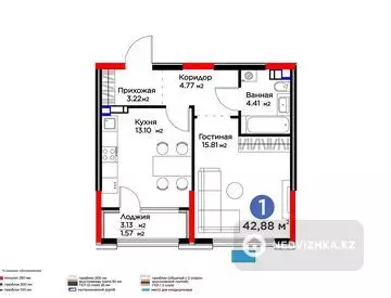 1-комнатная квартира, этаж 4 из 6, 43 м², миниатюра 5