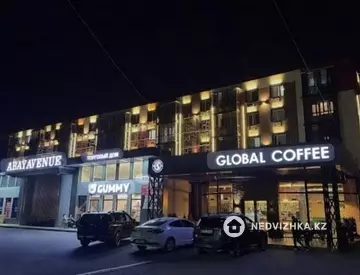 2-комнатная квартира, этаж 4 из 5, 50 м²