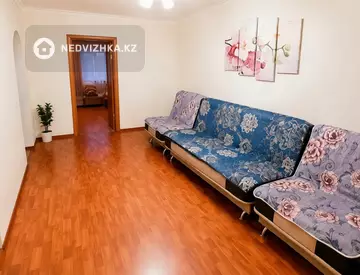 2-комнатная квартира, этаж 4 из 5, 45 м²