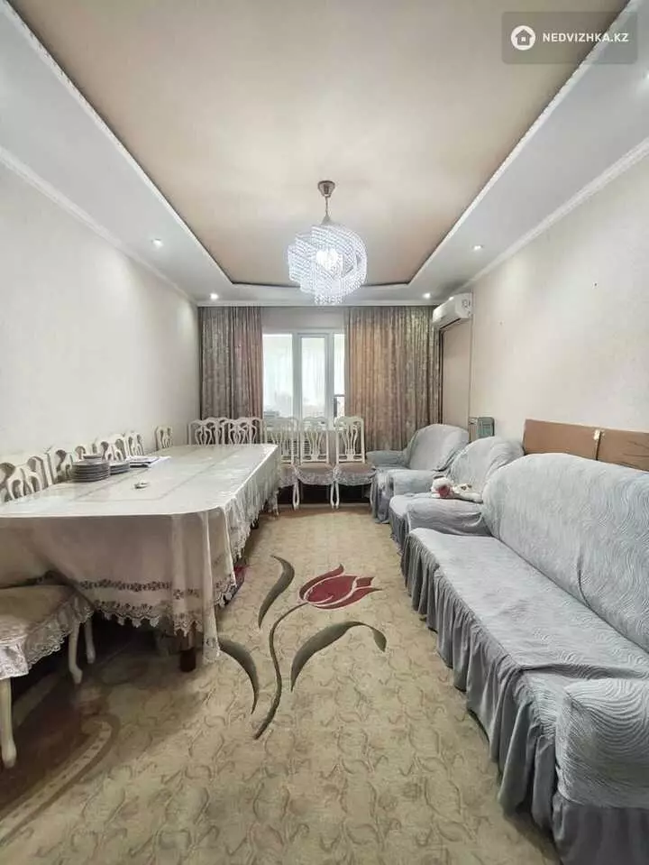 4-комнатная квартира, этаж 3 из 5, 82 м², фотография 3