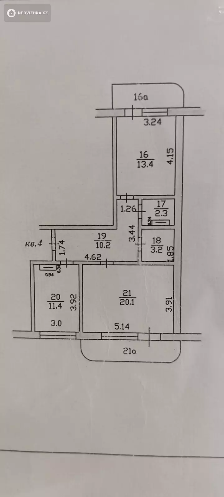 2-комнатная квартира, этаж 1 из 6, 62 м²