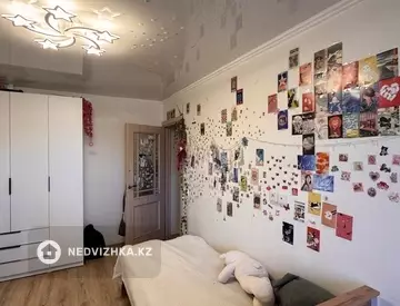 4-комнатная квартира, этаж 4 из 9, 80 м², миниатюра 4