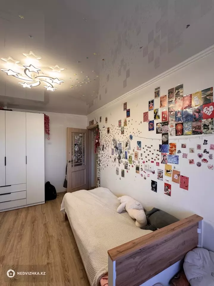 4-комнатная квартира, этаж 4 из 9, 80 м², фотография 4
