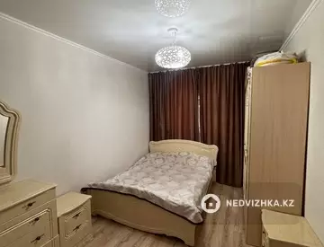 4-комнатная квартира, этаж 4 из 9, 80 м², миниатюра 7