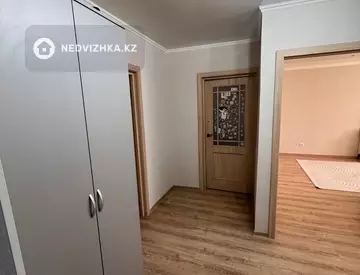 4-комнатная квартира, этаж 4 из 9, 80 м², миниатюра 10