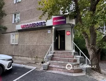Офис, Магазин и др., этаж 1 из 5, 80 м²