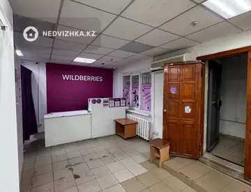 Офис, Магазин и др., этаж 1 из 5, 80 м²