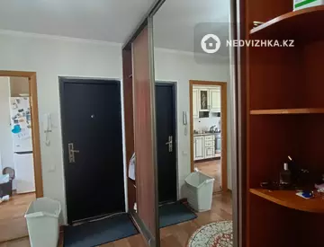 4-комнатная квартира, этаж 4 из 9, 87 м²