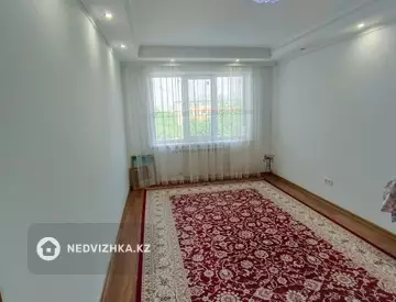 4-комнатная квартира, этаж 4 из 9, 87 м²
