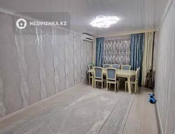 4-комнатная квартира, этаж 5 из 9, 95 м²