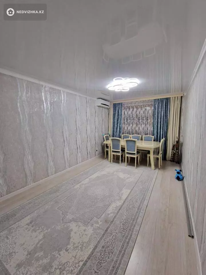 4-комнатная квартира, этаж 5 из 9, 95 м², фотография 3