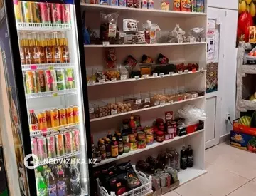 Офис, Магазин и др., этаж 1 из 1, 70 м²