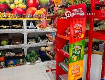 Офис, Магазин и др., этаж 1 из 1, 70 м²