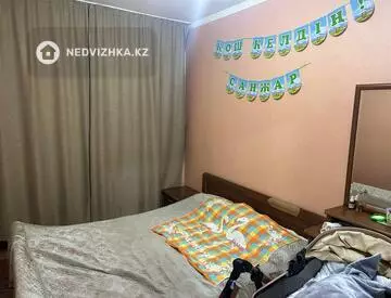 2-комнатная квартира, этаж 4 из 5, 44 м²