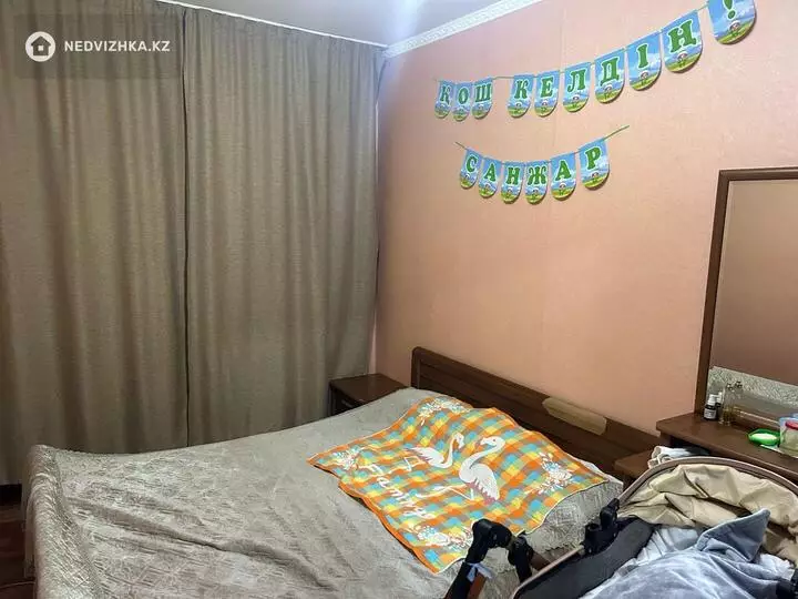 2-комнатная квартира, этаж 4 из 5, 44 м², фотография 2