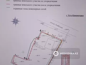 3-комнатный дом, 10.4 соток, 46 м²