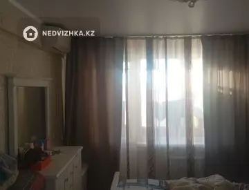 3-комнатная квартира, этаж 5 из 5, 79 м²
