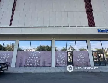 Офис, Магазин и др., этаж 1 из 2, 150 м², На длительный срок, миниатюра 6