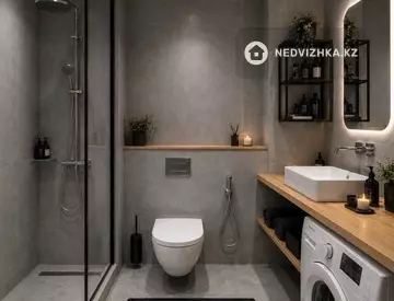 1-комнатная квартира, этаж 7 из 9, 39 м²