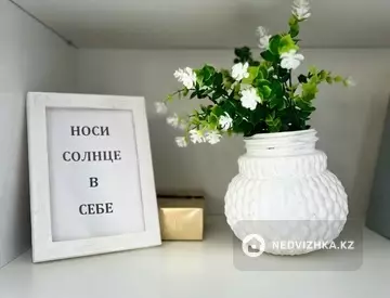 3-комнатная квартира, этаж 4 из 5, 72 м², Посуточно