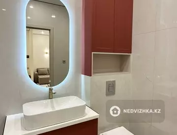 3-комнатная квартира, этаж 5 из 17, 56 м², миниатюра 1