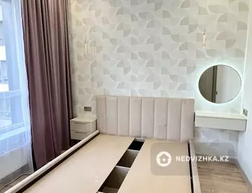 3-комнатная квартира, этаж 5 из 17, 56 м², миниатюра 5