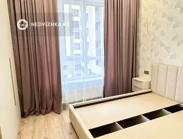 3-комнатная квартира, этаж 5 из 17, 56 м², миниатюра 7