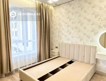 3-комнатная квартира, этаж 5 из 17, 56 м², миниатюра 10