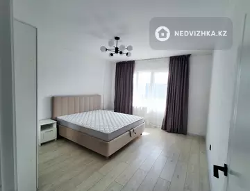 2-комнатная квартира, этаж 3 из 9, 70 м², На длительный срок