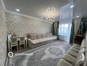3-комнатная квартира, этаж 3 из 7, 78 м², миниатюра 3