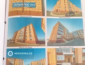 2-комнатная квартира, этаж 1 из 5, 62 м²