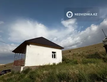 Разная недвижимость, 5 000 м²