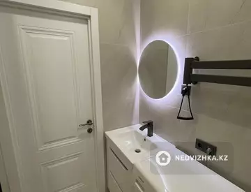 2-комнатная квартира, этаж 5 из 12, 46 м², миниатюра 12