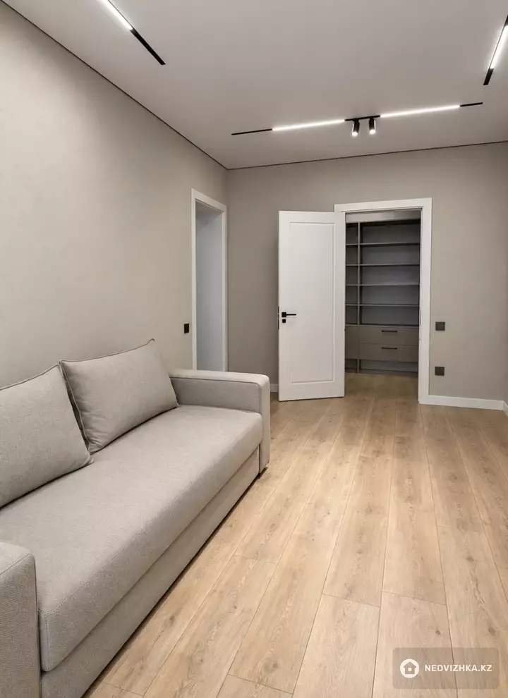 2-комнатная квартира, этаж 2 из 18, 50 м²