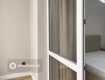 2-комнатная квартира, этаж 2 из 18, 50 м², миниатюра 2