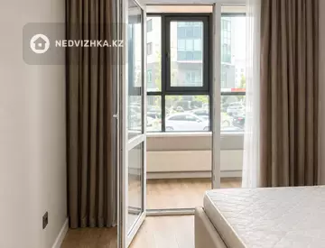 2-комнатная квартира, этаж 2 из 18, 50 м², миниатюра 4