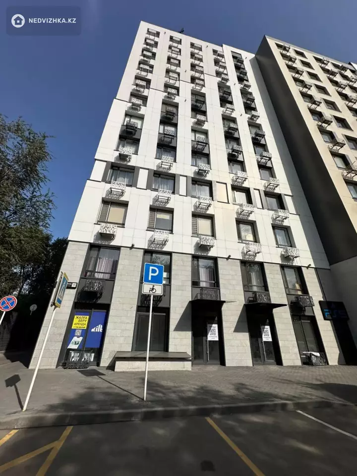 Орынжай, қабат 1 барлық қабат саны 12, 70 м², На длительный срок