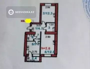 2-комнатная квартира, этаж 2 из 5, 46 м², миниатюра 1
