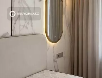 3-комнатная квартира, этаж 5 из 12, 85 м², миниатюра 8