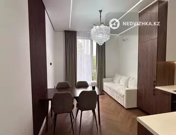 2-комнатная квартира, этаж 7 из 9, 40 м², миниатюра 1
