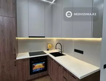 2-комнатная квартира, этаж 7 из 9, 40 м², миниатюра 2
