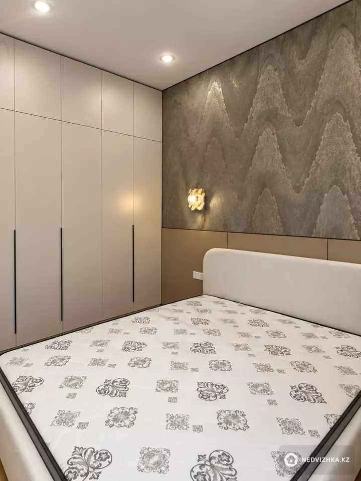 2-комнатная квартира, этаж 6 из 9, 40 м²