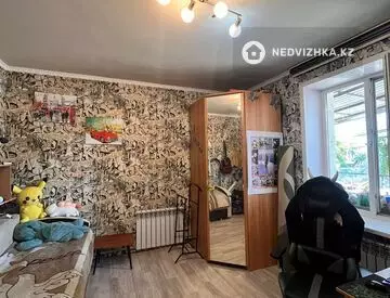 5-комнатная часть дома, 9 соток, 120 м², миниатюра 10