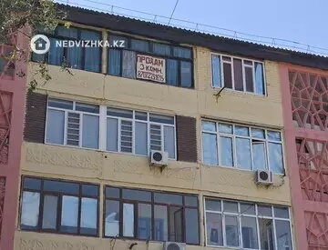 3-комнатная квартира, этаж 5 из 5, 64 м², миниатюра 2