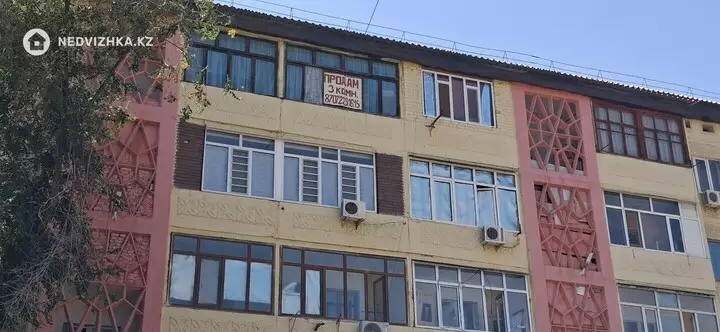 3-комнатная квартира, этаж 5 из 5, 64 м², фотография 2