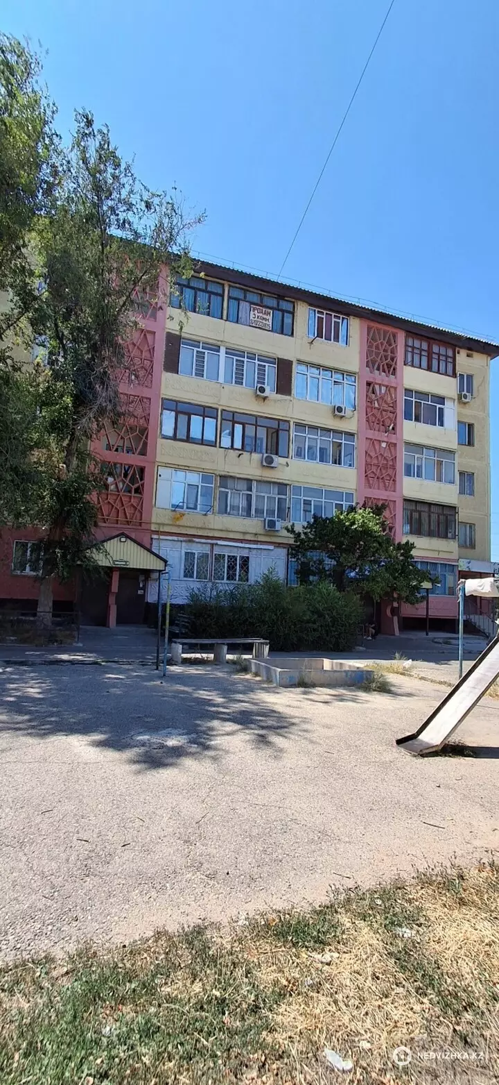 3-комнатная квартира, этаж 5 из 5, 64 м²