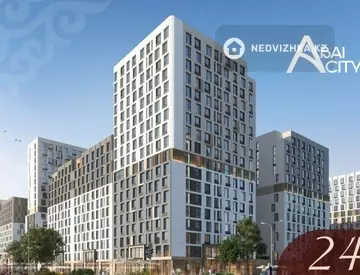 1-комнатная квартира, этаж 5 из 18, 43 м², миниатюра 1